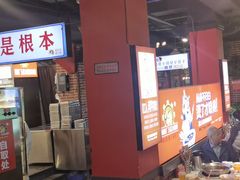-钢管厂五区小郡肝火锅串串香(总店)