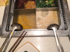 -海底捞火锅(吾悦国际广场店)
