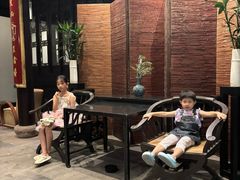 -苏州文旅花间堂·探花府酒店