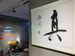 -榴梿乐园