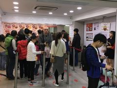 -珍妮曲奇聪明小熊(尖沙咀店)