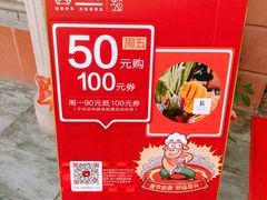 -东莞宾馆(莞城店)