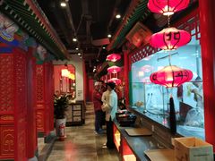 大堂-北平食府.北京烤鸭(亦庄店)