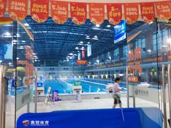 -奥冠体育华师附中恒温游泳馆