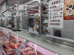 -北京稻香村(方庄店)
