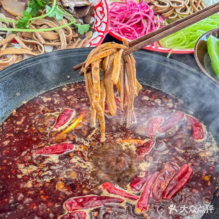 地摊牛杂火锅!一个月吃几顿!