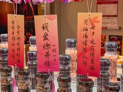 -MEAT MATE 鲜食肉铺(颐堤港店)