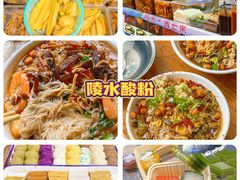 -三亚蜈支洲岛旅游区