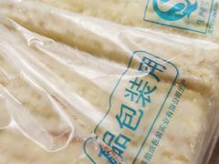 -超市发超市(学院路店)
