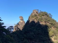 -三清山风景名胜区