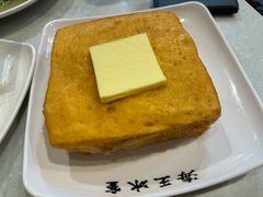 -海王冰室(皇朝店)