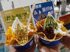 -万达广场(桂林高新店)