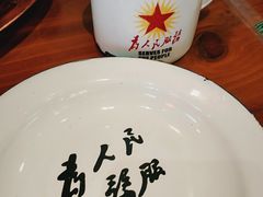 -炉小二铜锅牛蛙•川湘菜(三里屯店)