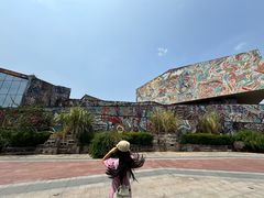 -四川美术学院美术馆