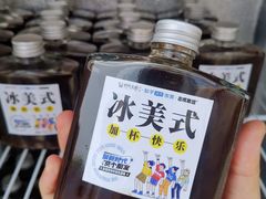 -民盈·国贸城