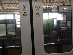 -宝山路(地铁站)