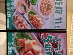 -潮米果蚝烙·潮汕小吃(海乐荟店)