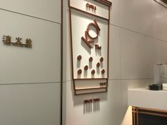 -KOI Thé(厦门国贸广场店)