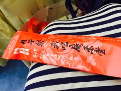 -广禾堂月子餐(国妇婴店)