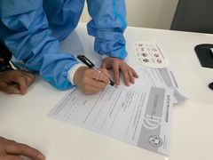 -牙博士口腔品牌连锁(杨浦店)