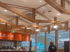 -味千拉面(又一城店)