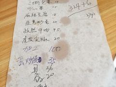 -渔鼎鲜海鲜餐厅(湄洲岛店)