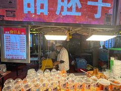 -正宁路小吃夜市