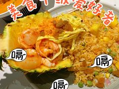 -广州保利时光里(建设大马路店)