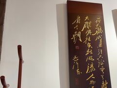 -文儒九号·闽菜馆(三坊七巷店)