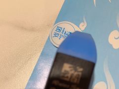 -水云间水疗会馆(福强路店)