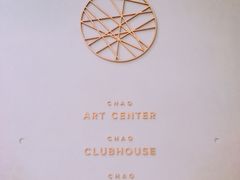 -北京三里屯CHAO酒店