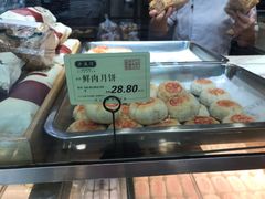 -泸溪河桃酥(长乐路店)