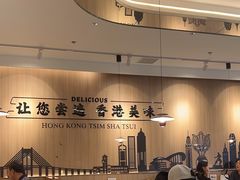 -大连凯丹广场