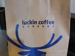 -瑞幸咖啡(芳村万象店)