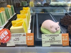 -美心西饼mx cakes(猎德优托邦店)