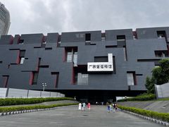 -广东省博物馆
