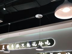 -杨翔豆皮涮牛肚(万和城店)