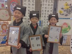 -龙湖成都上城天街