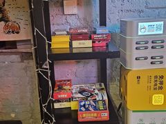 -里堂派对·独栋团建聚会小院轰趴馆(三圣乡店)