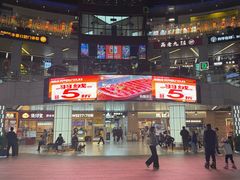 -浦江城市生活广场(江月路店)