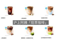 -华威约饭街