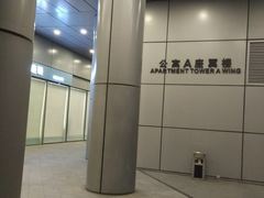-精德口腔·种植修复·儿牙中心(财富中心店)