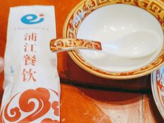 -浦江餐饮•上海菜馆(五四路店)