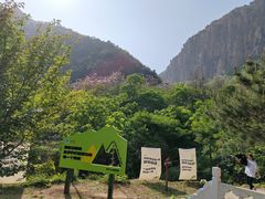 -京东石林峡风景区