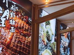 -味千拉面(惠州淡水嘉信茂广场分店)