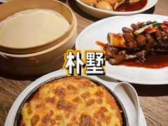 -朴墅(西湖青芝坞店·杭帮菜·家宴.14年的店)