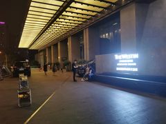 -重庆解放碑威斯汀酒店
