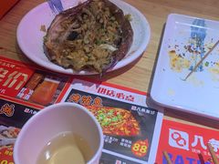 -八条友鲜货烧烤·脆皮烤鱼(石岩旗舰店)