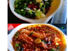 秘制小料-生态牦牛王