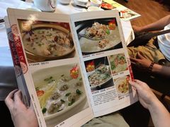-粥旺庄(芳村店)